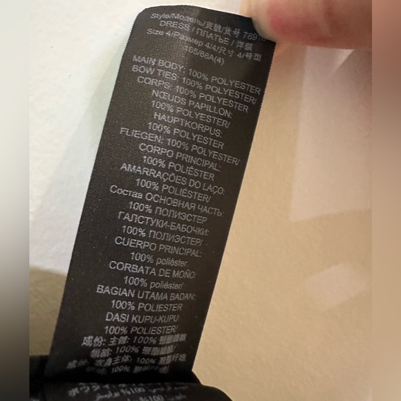 Tory Burch
Women's Black Geometric Shirt Dress - Picture 7 of 9